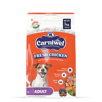 Carniwel Fresh Chicken Dry Dog Food for Small Breed, Adult - Zigly