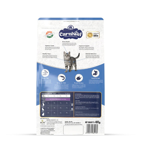 Carniwel Ocean Fish & Krill Dry Cat Food, Adult - Zigly