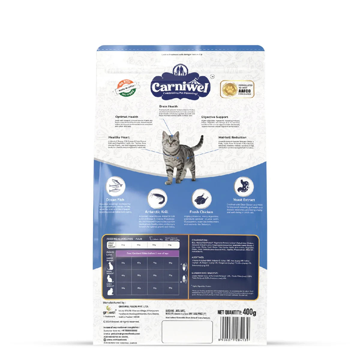Carniwel Ocean Fish & Krill Dry Cat Food, Adult - Zigly
