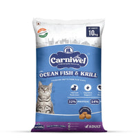 Carniwel Ocean Fish & Krill Dry Cat Food, Adult - Zigly
