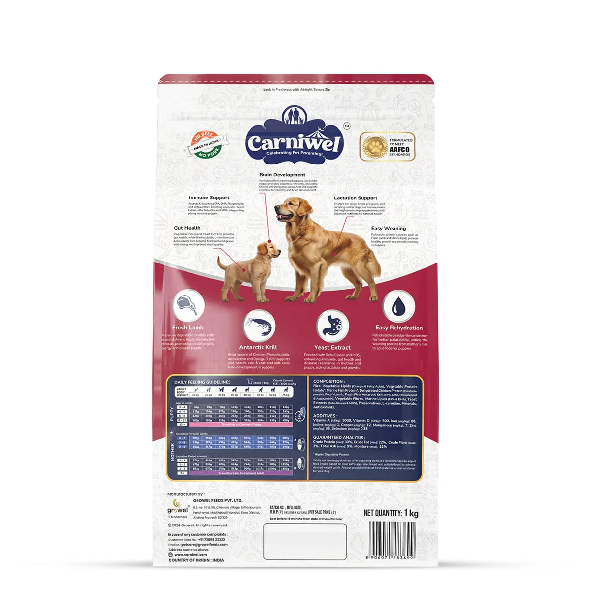 Carniwel Fresh Lamb Dry Dog Food for Large Breed, Starter - Zigly
