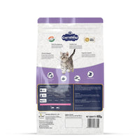 Carniwel Fresh Fish & Shrimp Dry Cat Food, Kitten - Zigly