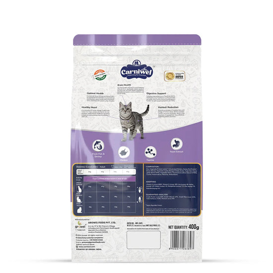 Carniwel Fresh Fish & Shrimp Dry Cat Food, Adult - Zigly
