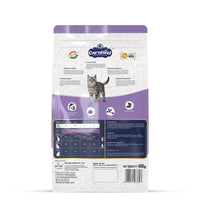 Carniwel Fresh Fish & Shrimp Dry Cat Food, Adult - Zigly