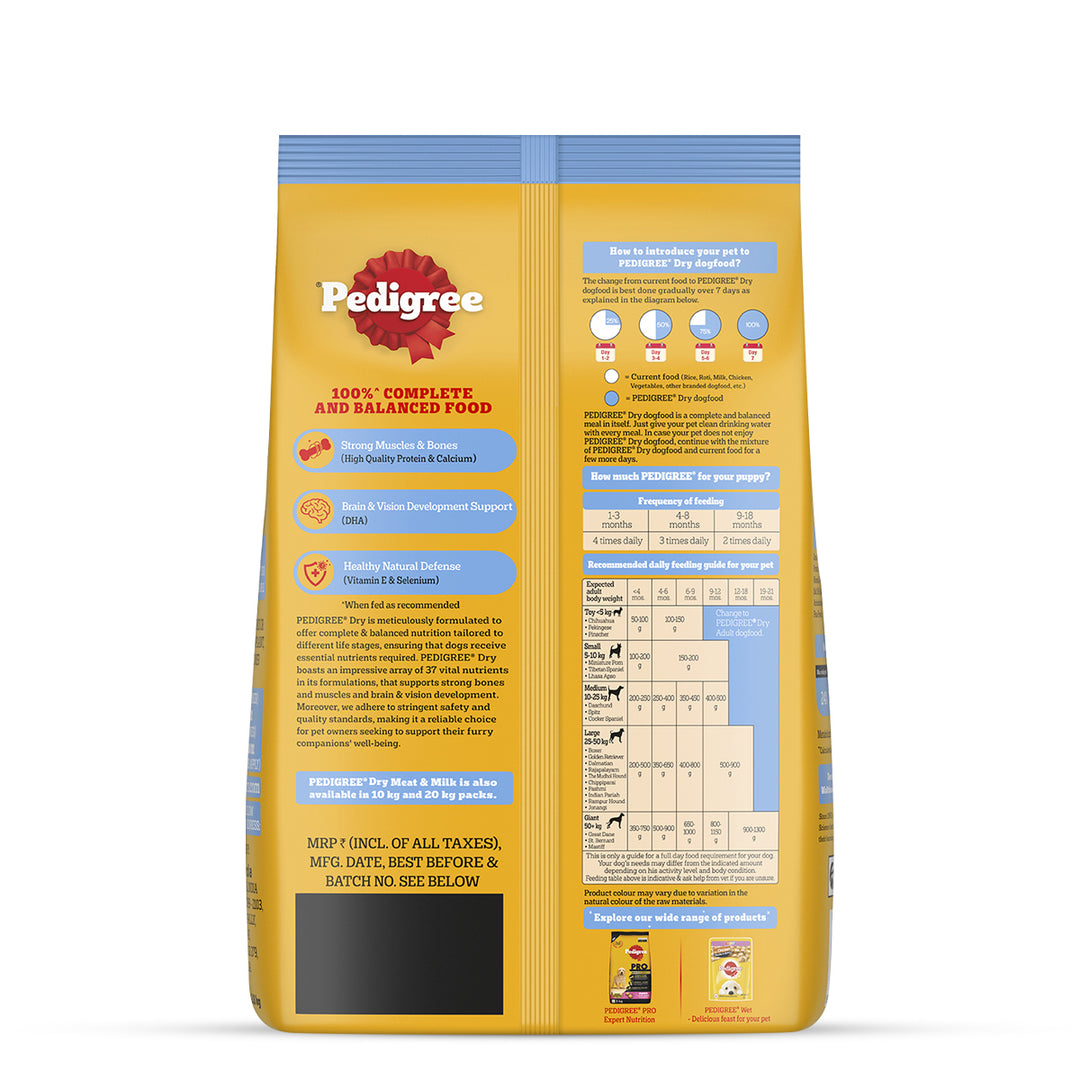Pedigree Meat & Milk Dry Dog Food - All Breed Puppy - Zigly
