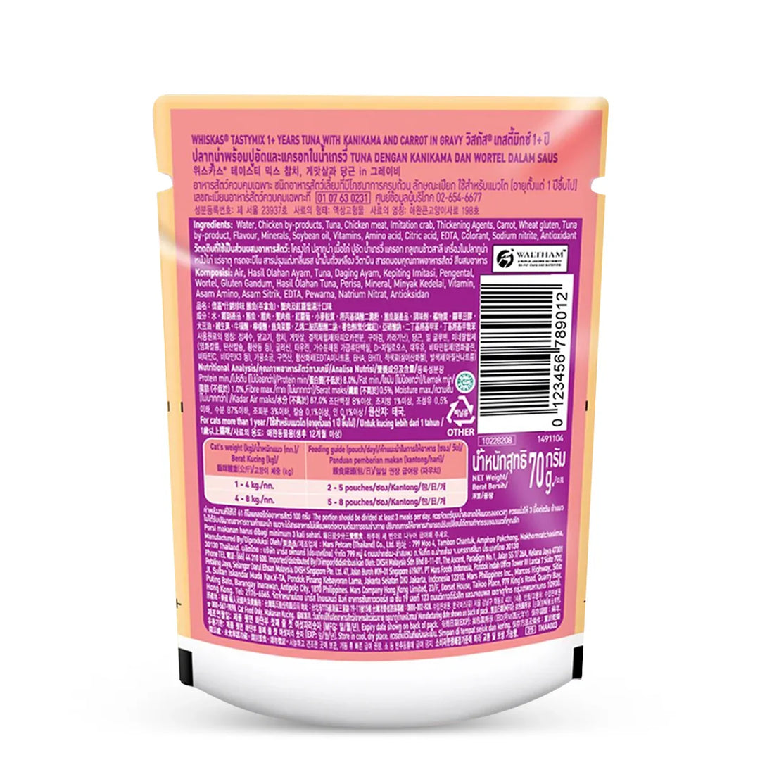 Whiskas Tasty Mix Tuna with Kanikama & Carrot In Gravy Wet Cat Food - All Breed Adult (1+ year) - 70g Pouch - Zigly