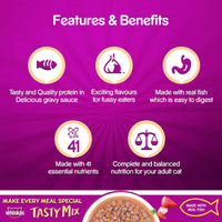 Whiskas Tasty Mix Tuna with Kanikama & Carrot In Gravy Wet Cat Food - All Breed Adult (1+ year) - 70g Pouch - Zigly