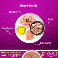 Whiskas Tasty Mix Tuna with Kanikama & Carrot In Gravy Wet Cat Food - All Breed Adult (1+ year) - 70g Pouch - Zigly