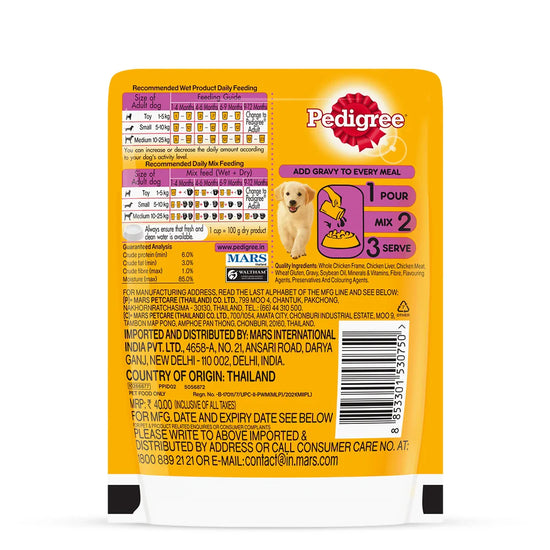 Pedigree Chicken Chunks in Gravy Wet Dog Food - All Breed Puppy - Zigly