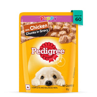 Pedigree Chicken Chunks in Gravy Wet Dog Food - All Breed Puppy - Zigly