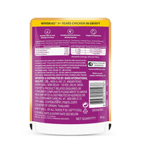 Whiskas Adult Chicken In Gravy Wet Cat Food - 85g - Zigly