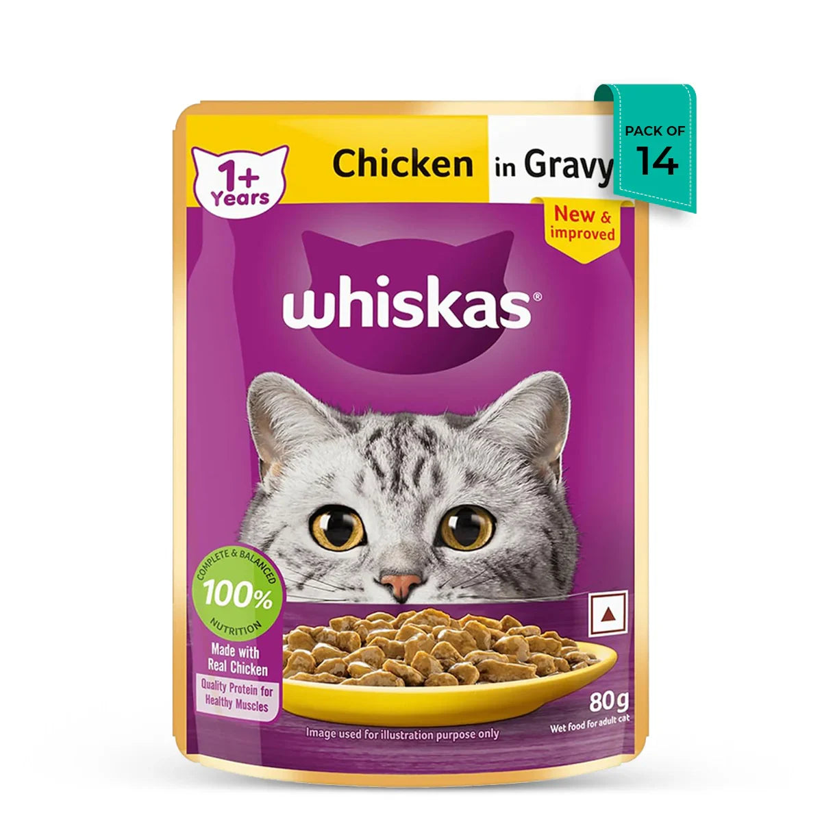 Whiskas Adult Chicken In Gravy Wet Cat Food - 85g - Zigly