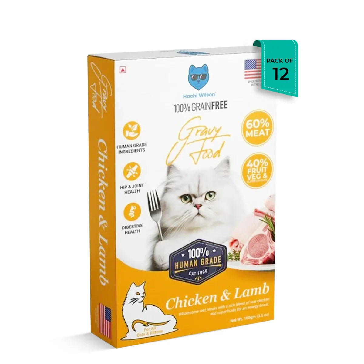 Hachi Wilson Chicken & Lamb Premium Gravy Cat Food - 100g