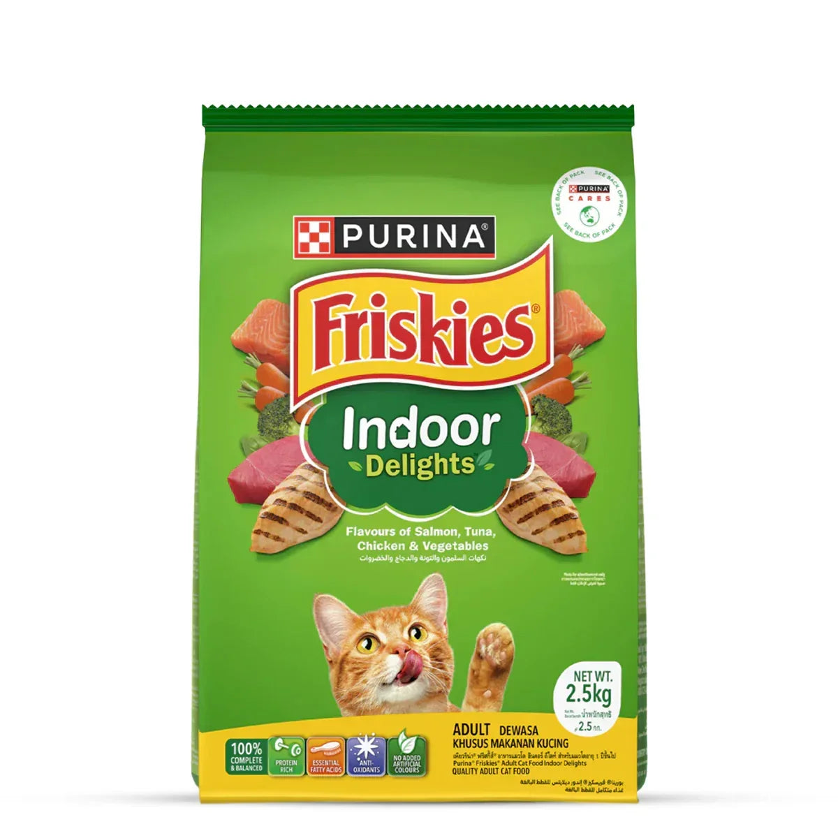 Friskies Indoor Delights Adult Dry Cat Food