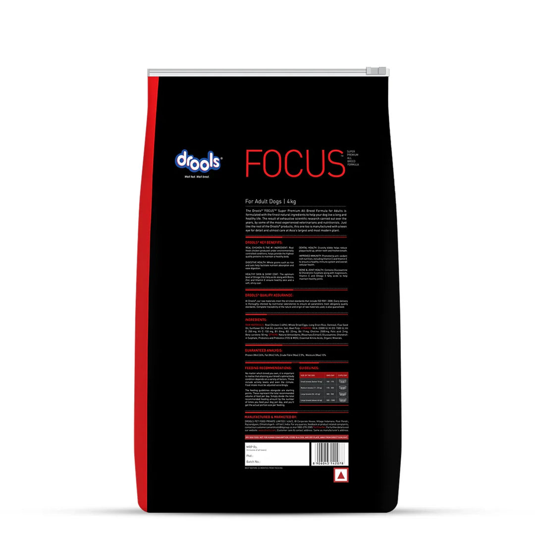 Drools Focus All Breed Adult Dry Dog Food - 12kg - Zigly