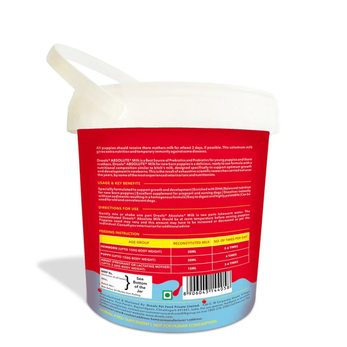 Drools Absolute Milk Weaning Puppy Food 500g - Zigly