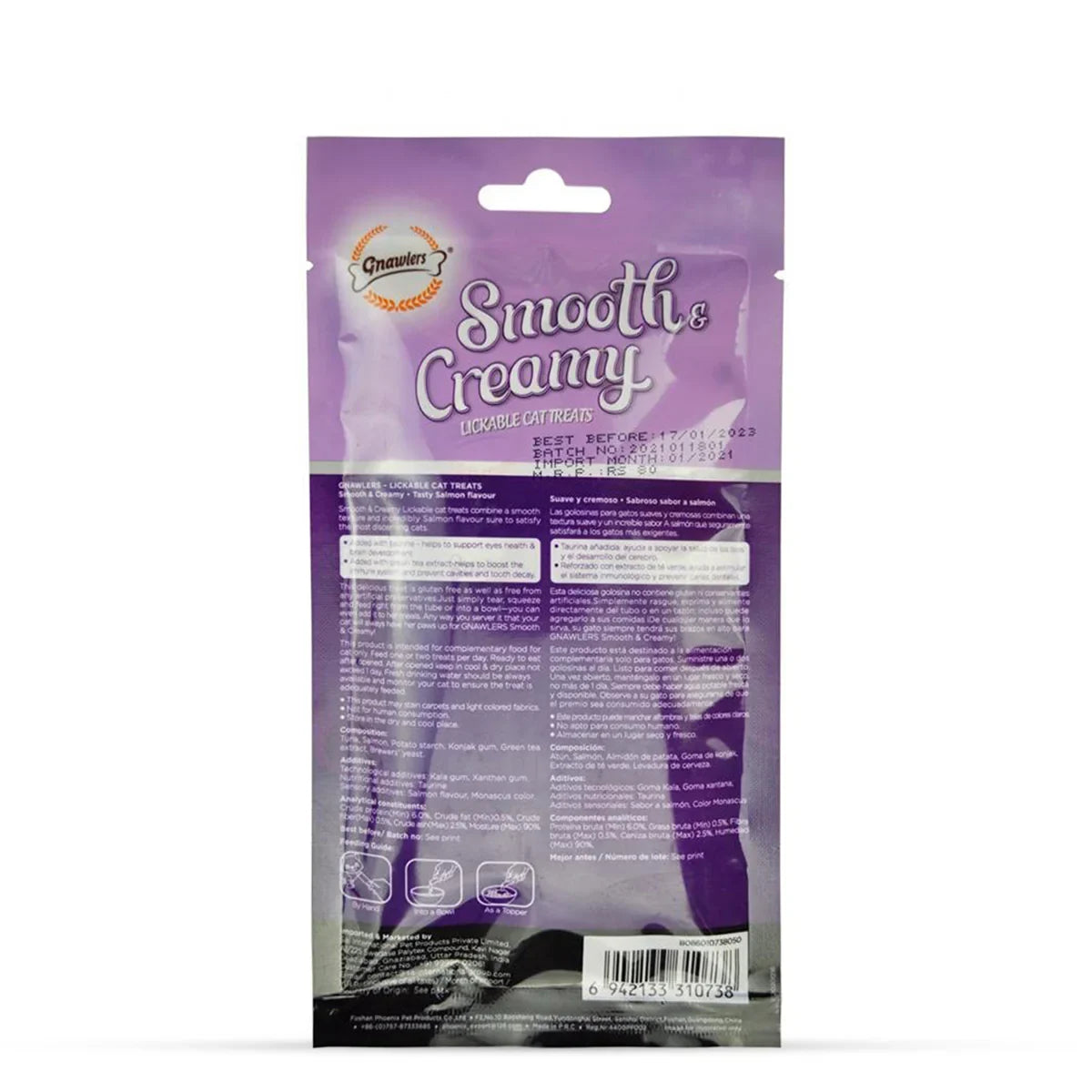 Gnawlers Smooth Creamy Salmon Flavour Cat Treat - 4x15 g - Zigly