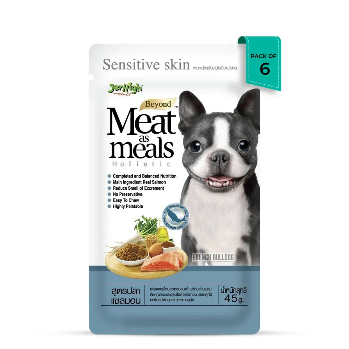 JerHigh Meat as Meal Salmon Recipe Soft Dog Food - 45g - Zigly