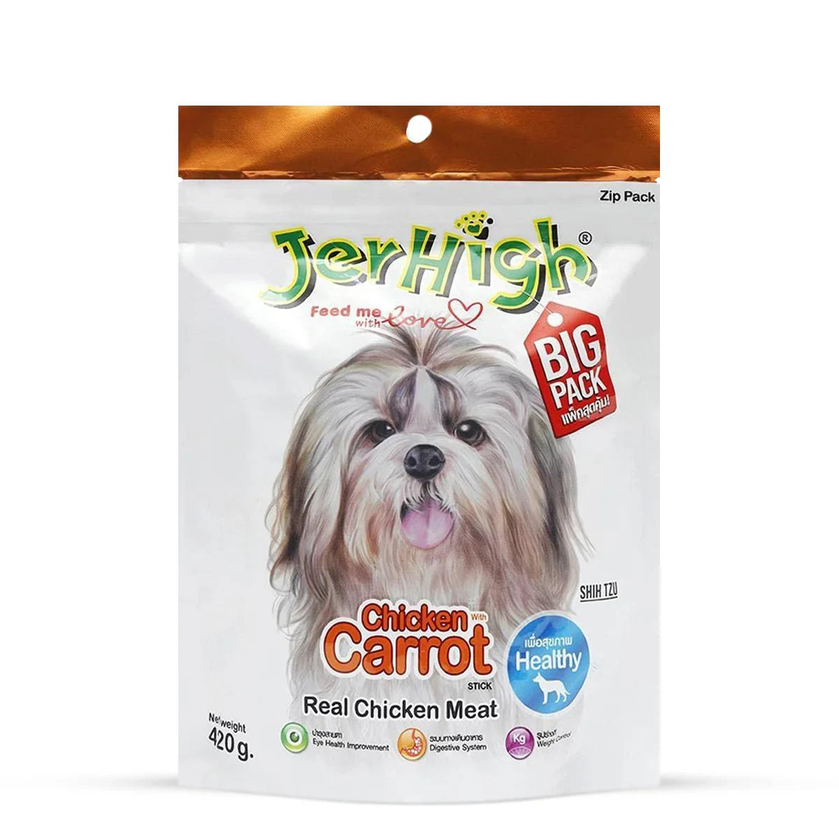 JerHigh Carrot Dog Meaty Treat - 420g - Zigly