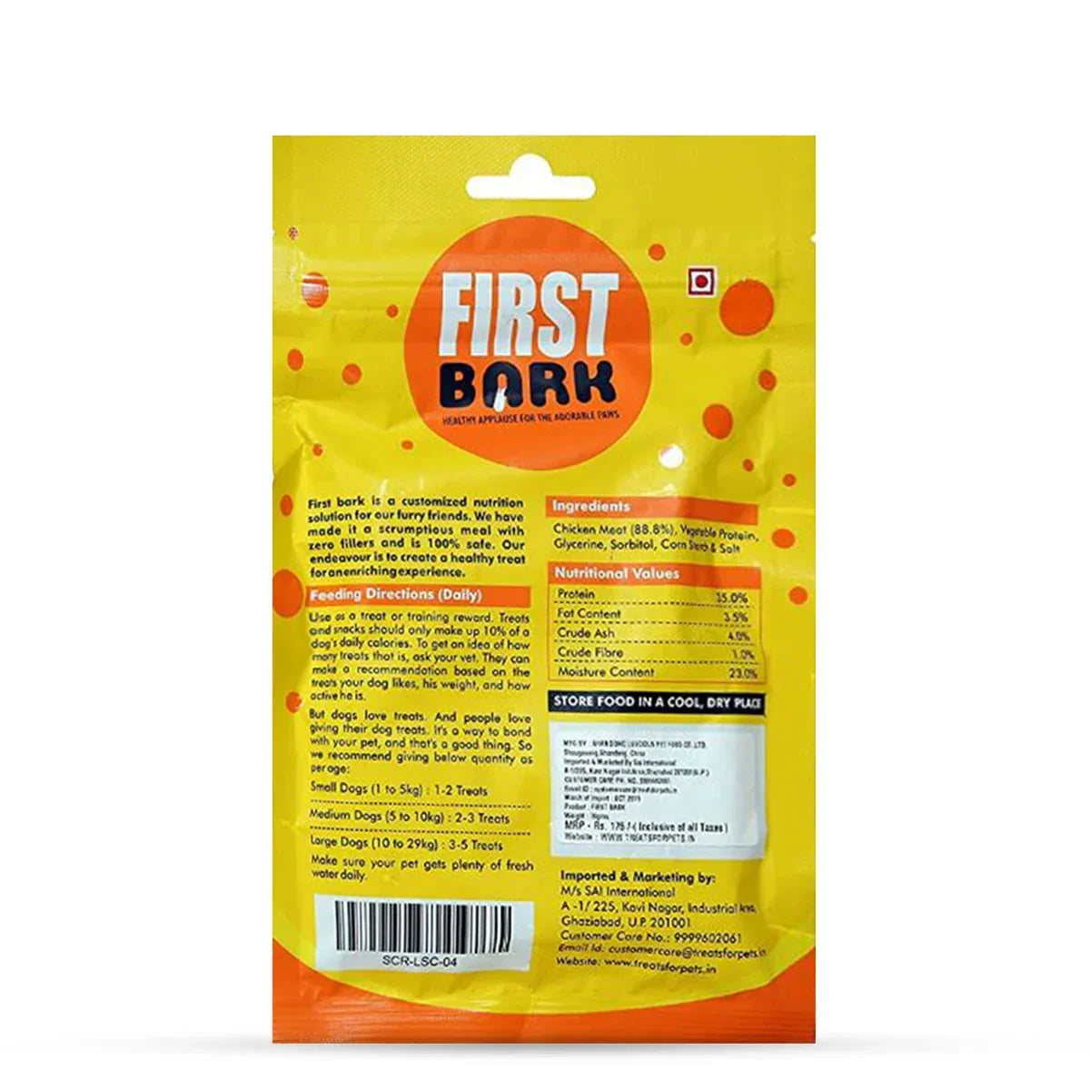 First Bark Soft Chicken Ring Dog Meaty Treat - 70g - Zigly