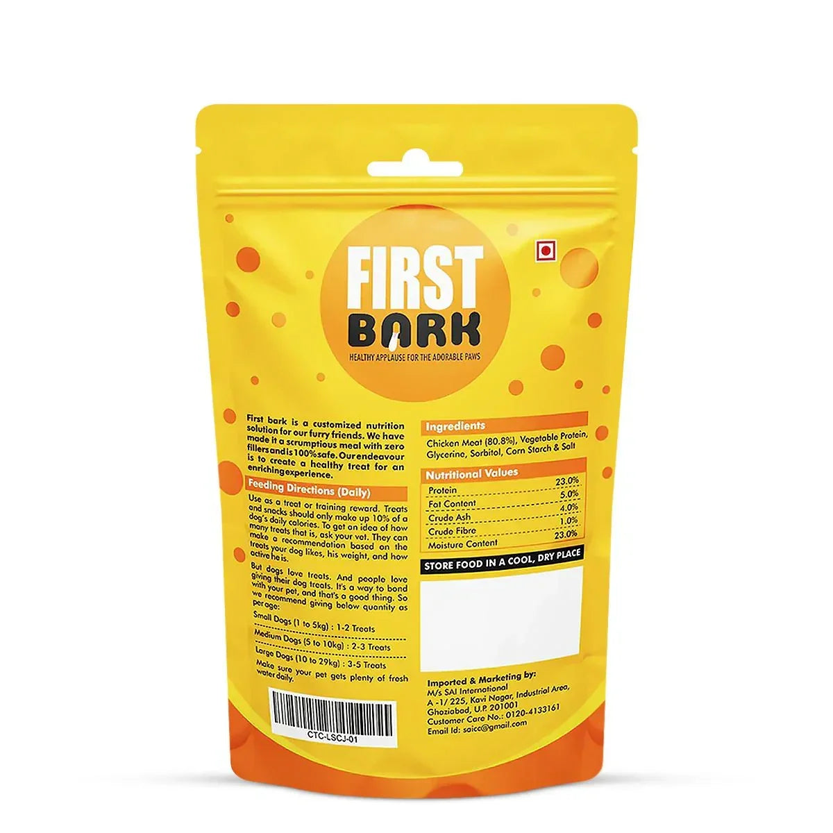First Bark Chicken Training Cubes Dog Meaty Treat - 70g - Zigly