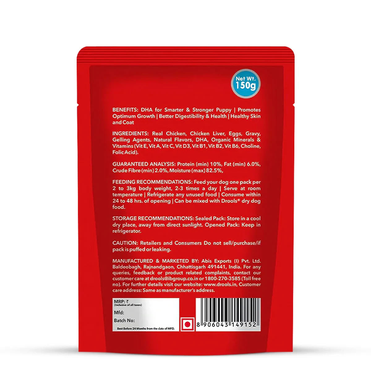 Drools Real Chicken & Chicken Liver Chunks in Gravy Wet Puppy food - 150g - Zigly