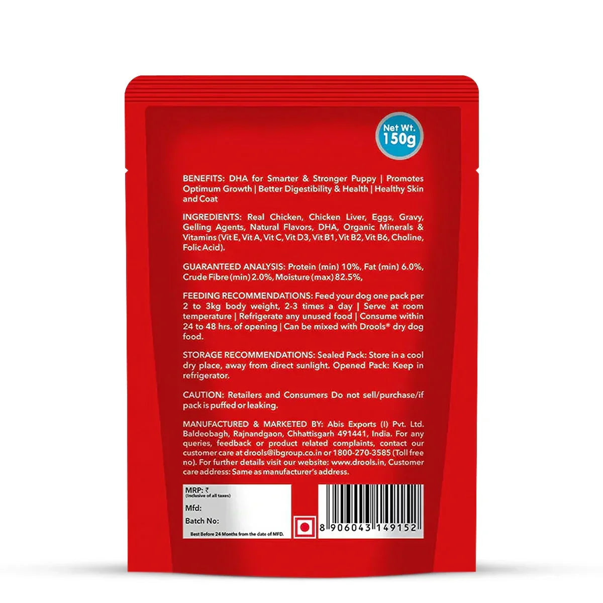 Drools Real Chicken & Chicken Liver Chunks in Gravy Wet Puppy food - 150g - Zigly