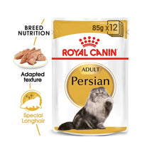 Royal Canin Persian Adult Wet Cat Food - 85g - Zigly