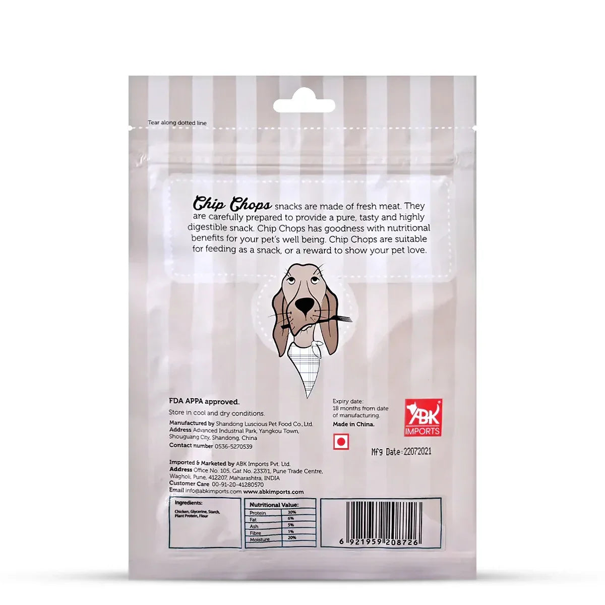 Chip Chops Barbeque Hearts Dog Meaty Treat 70g - Zigly