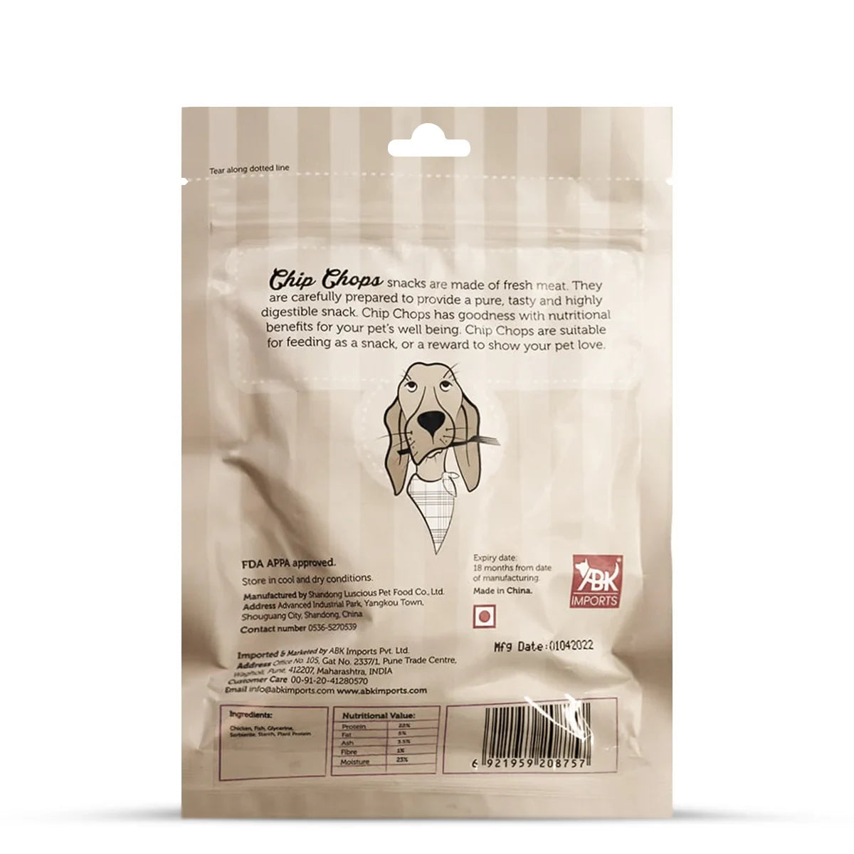 Chip Chops Chicken Pasta Dog Meaty Treat - 70g - Zigly