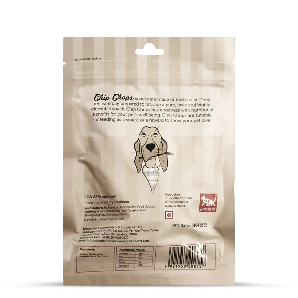 Chip Chops Chicken Pasta Dog Meaty Treat - 70g - Zigly