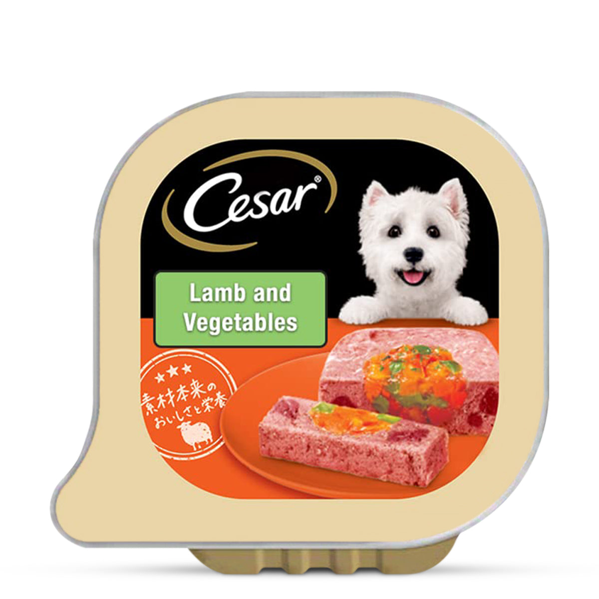 Cesar Gourmet (1+ Years) Lamb & Vegetables Flavour Wet Dog Food - All Breed Adult - 100g - Zigly