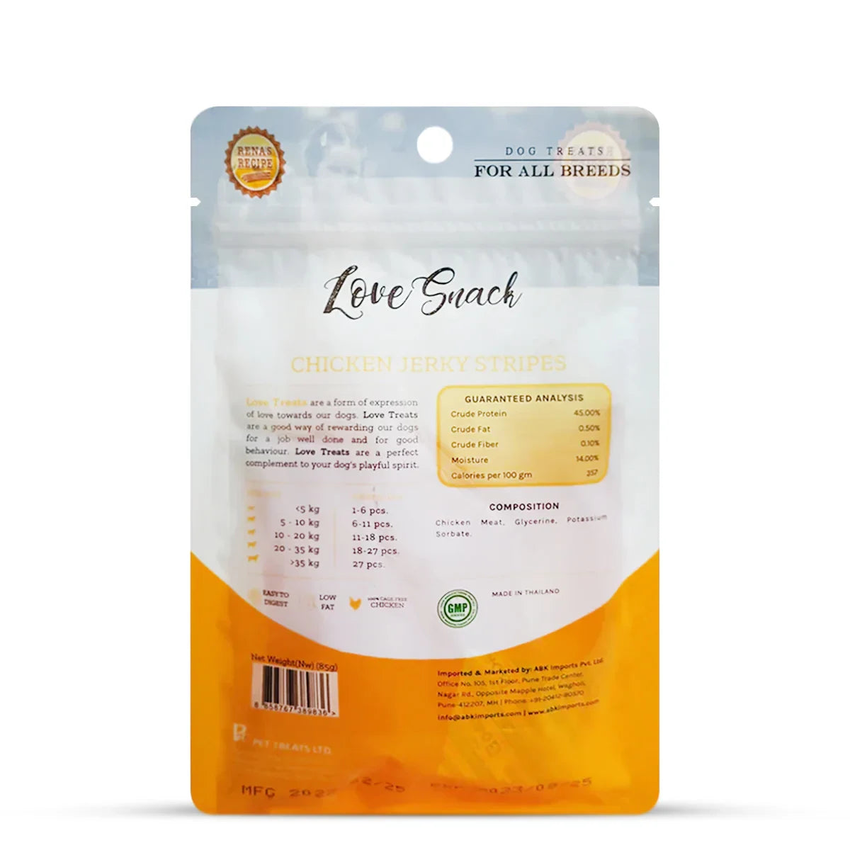 Rena Love Snack Chicken Jerky Stripes Dog Treat - 85g - Zigly
