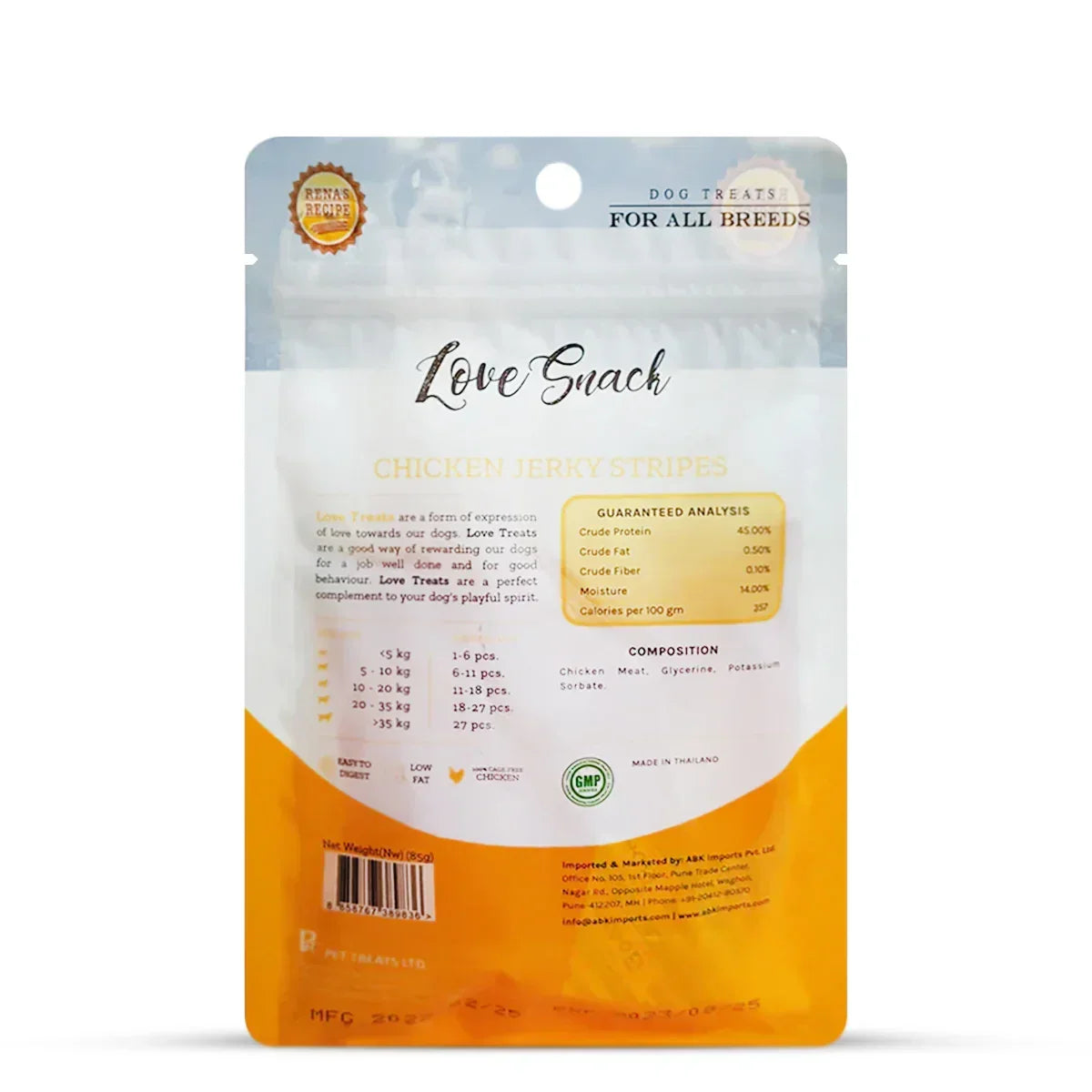 Rena Love Snack Chicken Jerky Stripes Dog Treat - 85g - Zigly