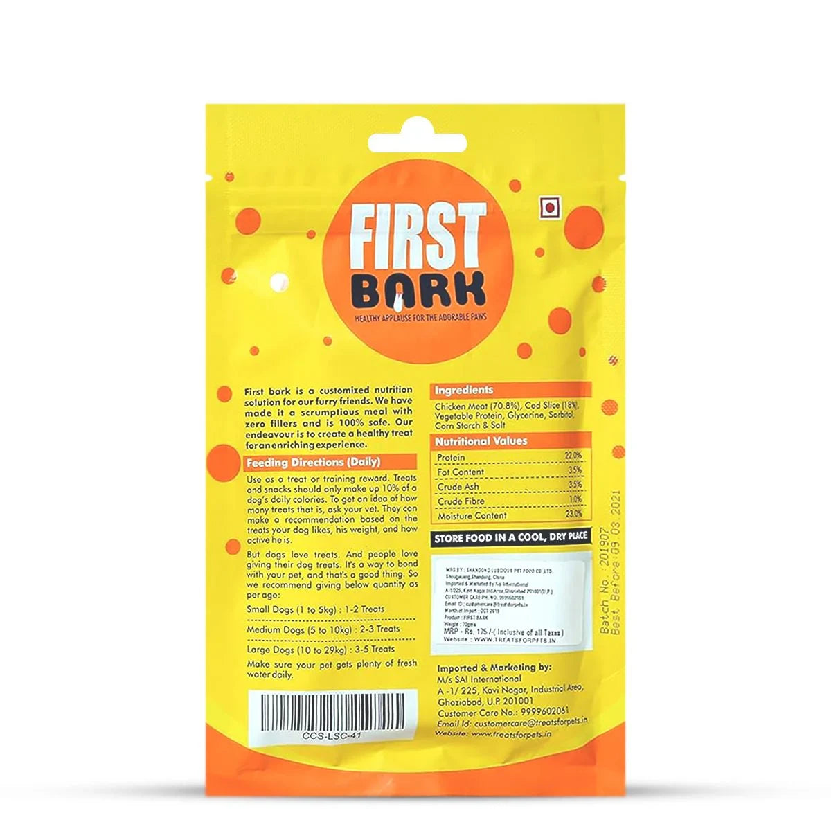 First Bark Chicken And Cod Sandwich Dog Treat - 70g - Zigly