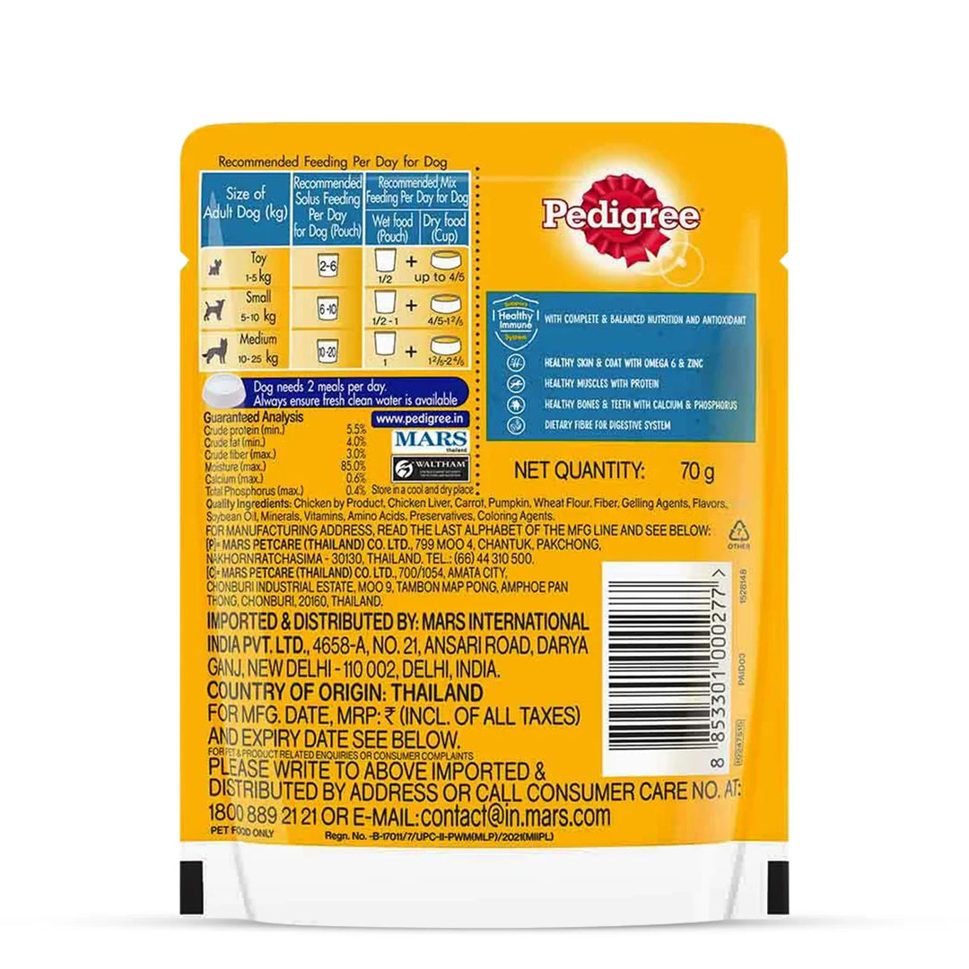 Pedigree Adult Chicken grilled Liver in Loaf with Vegetables - Wet Dog Food - All Breeds - 70g - Zigly