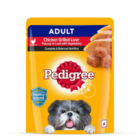 Pedigree Adult Chicken grilled Liver in Loaf with Vegetables - Wet Dog Food - All Breeds - 70g - Zigly