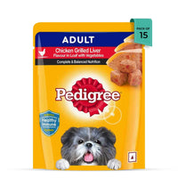 Pedigree Adult Chicken grilled Liver in Loaf with Vegetables - Wet Dog Food - All Breeds - 70g - Zigly