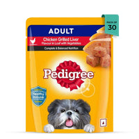 Pedigree Adult Chicken grilled Liver in Loaf with Vegetables - Wet Dog Food - All Breeds - 70g - Zigly