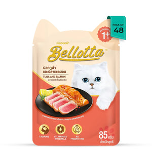 Bellotta Tuna and Salmon Cat Wet Food Pouch - All Breeds - 85g - Zigly