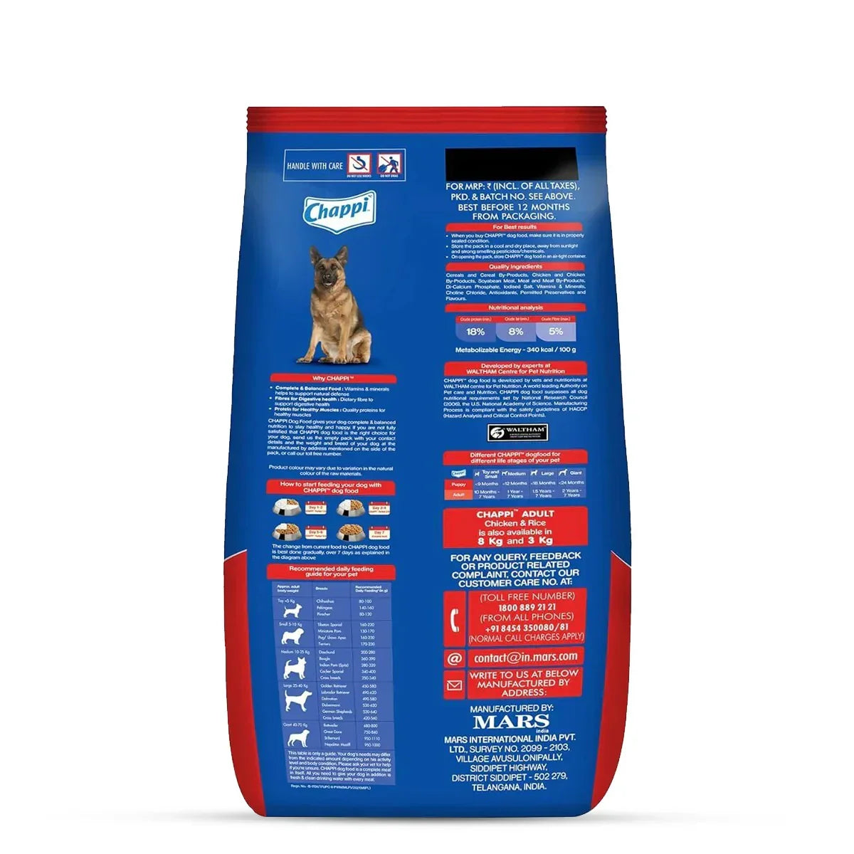 Chappi Chicken & Rice Dry Dog Food-20kg - Zigly