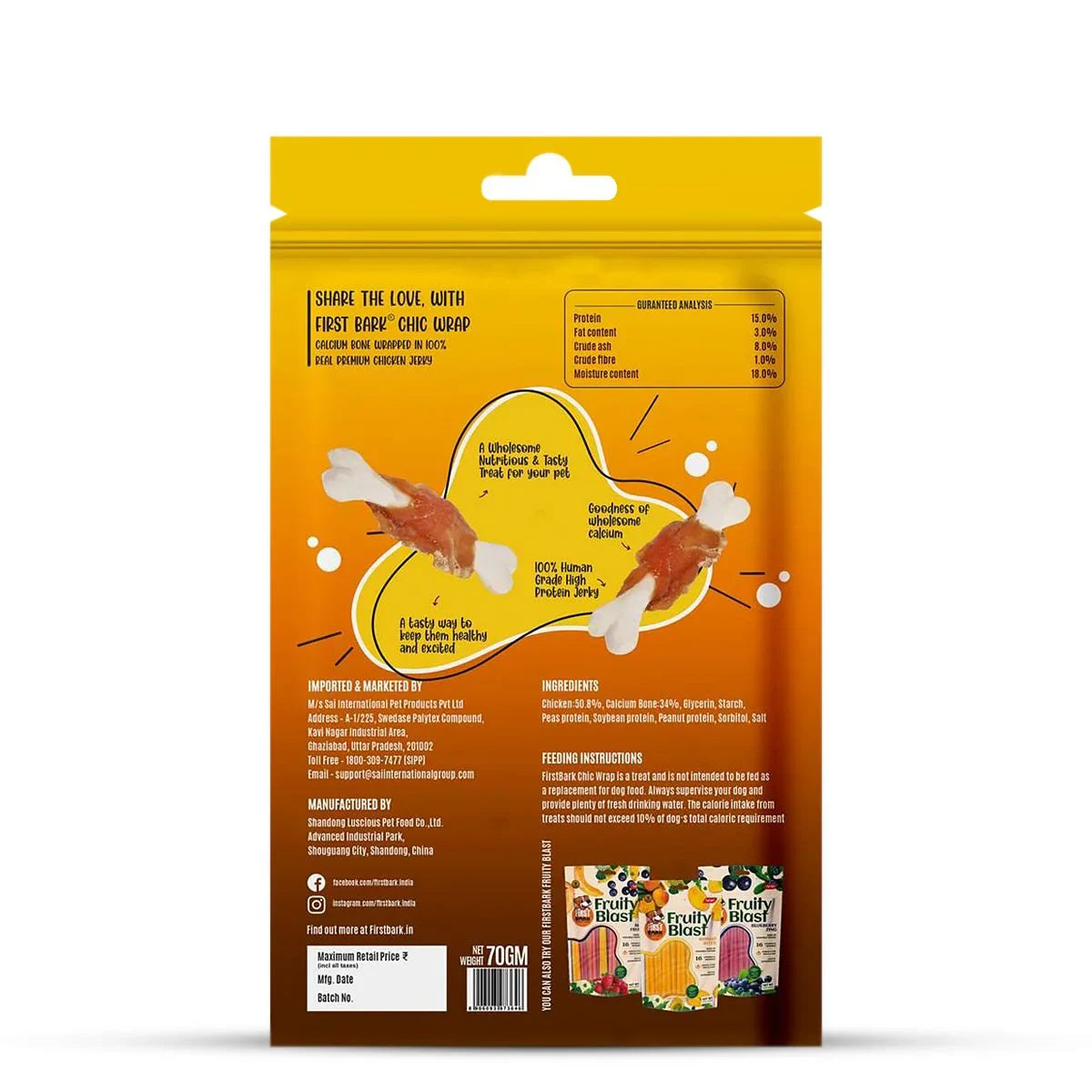 First Bark Chic Wrap Calcium Bone & Chicken Wrap Dog Treat - 70g - Zigly