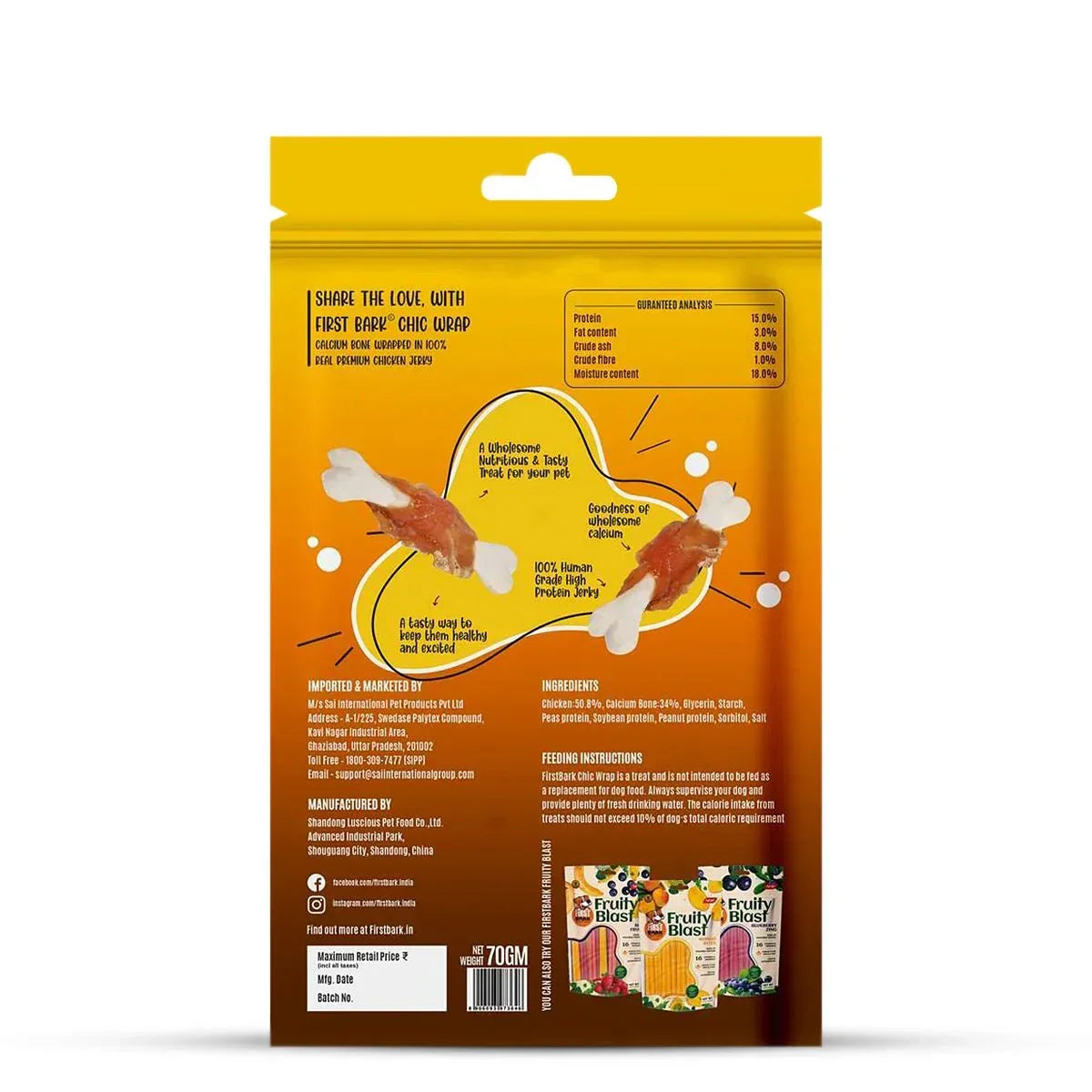 First Bark Chic Wrap Calcium Bone & Chicken Wrap Dog Treat - 70g - Zigly