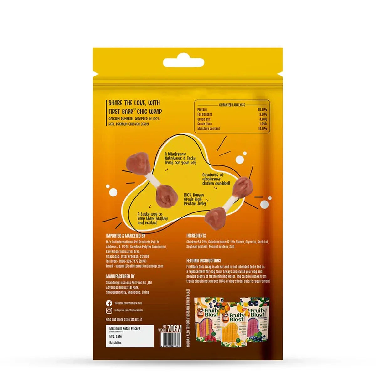 First Bark Calcium Dumbbell Chicken Wrap Dog Treat - 70g - Zigly