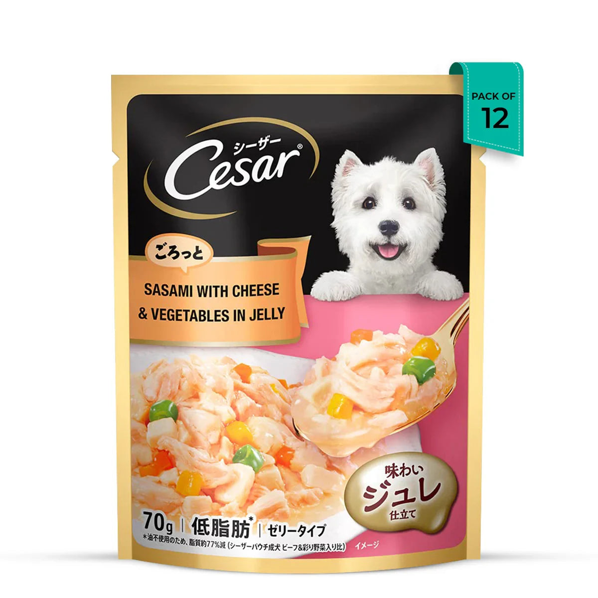 Cesar Sasami With Cheese & Vegetable In Jelly Wet Dog Food - All Breed Adult - 70g - Zigly
