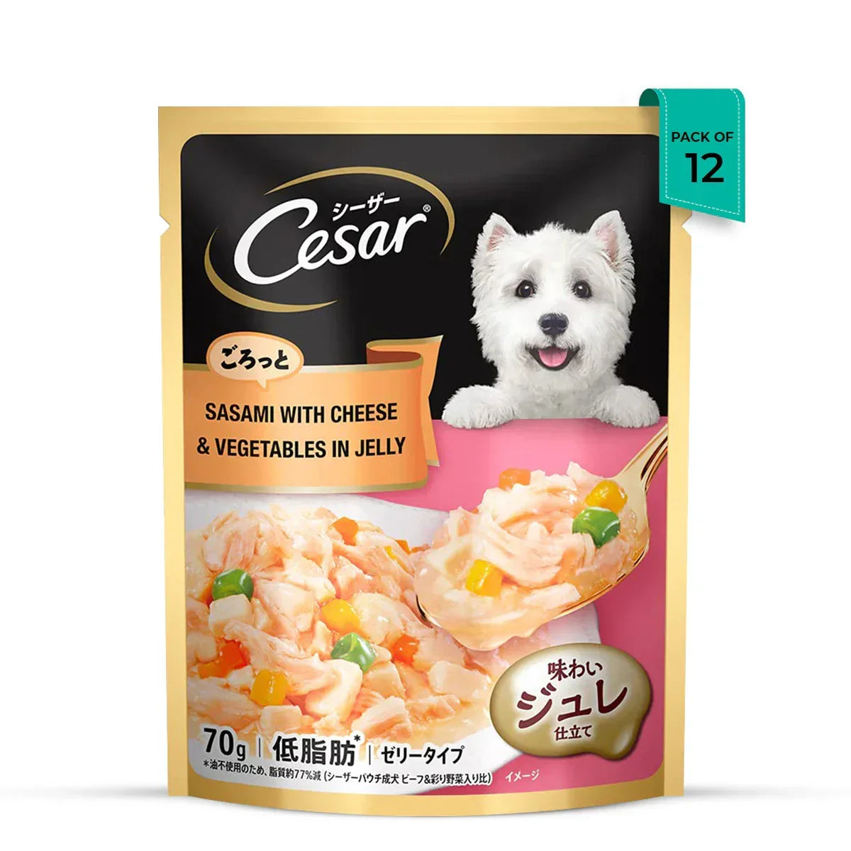 Cesar Sasami With Cheese & Vegetable In Jelly Wet Dog Food - All Breed Adult - 70g - Zigly