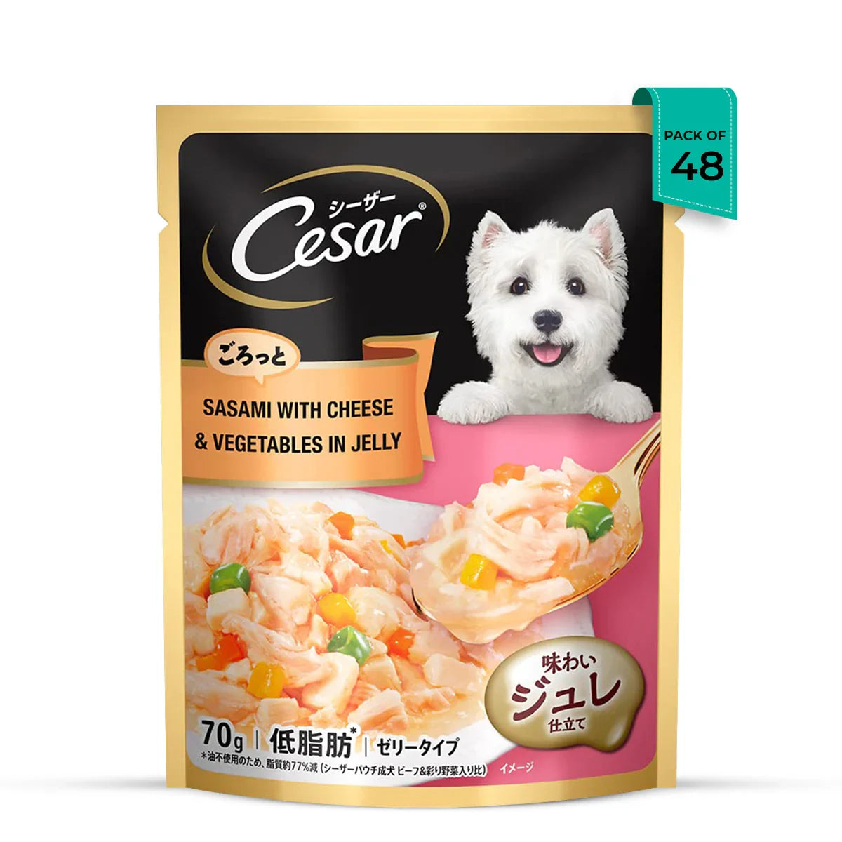 Cesar Sasami With Cheese & Vegetable In Jelly Wet Dog Food - All Breed Adult - 70g - Zigly