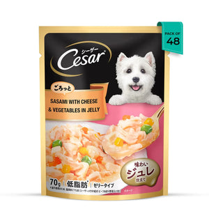 Cesar Sasami With Cheese & Vegetable In Jelly Wet Dog Food - All Breed Adult - 70g - Zigly