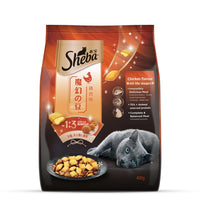 Sheba Irresistible Chicken Kitten and Adult Dry Cat Food - Zigly