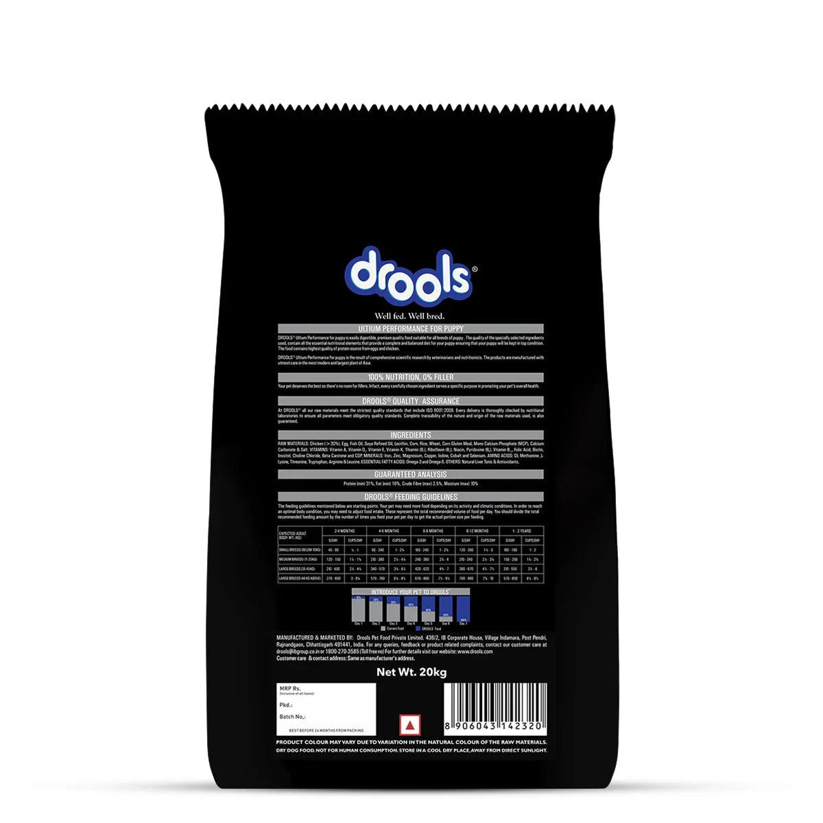 Drools Ultium Performance Chunk Dry Puppy Food - 20kg - Zigly